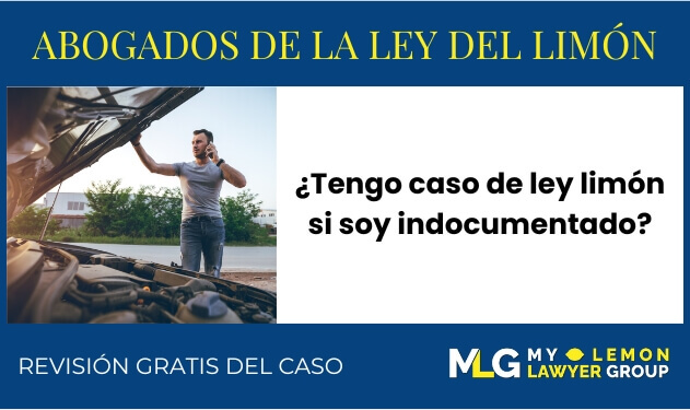 Tengo caso de ley limón si soy indocumentado